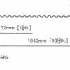 Corrugated PVC