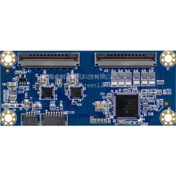 PenMount PM1711 Control Board