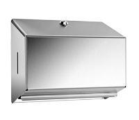 Leading Suppliers Of Classic Paper Towel Dispenser – Small