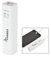 WHITE CUBOID POWER BANK E127106