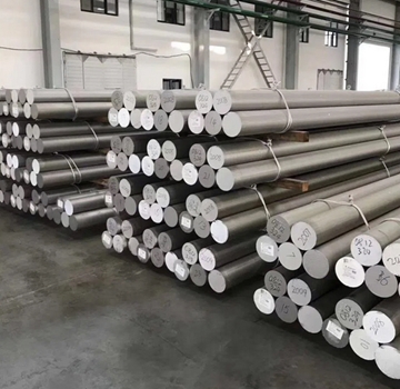 UK Supplier Of Aluminum Alloy Products