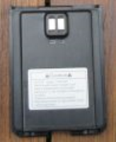Amherst A66 Walkie Talkie Battery For security