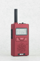 CPS Telecom CP183 Tiny PMR446 Radio For Colleges