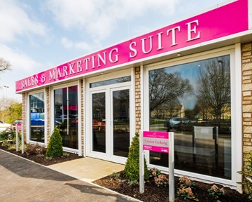 Portable Marketing Suites 