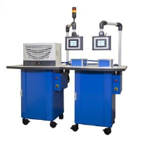 Designers Of Magnetising Equipment For The Aerospace Industry