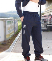 Canterbury Cuffed Stadium Pants