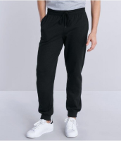 Gildan Heavy Blend Cuffed Sweat Pants