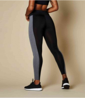 Suppliers Of Gamegear Contrast Leggings