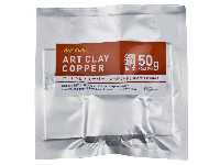 Art Clay Copper 50gm