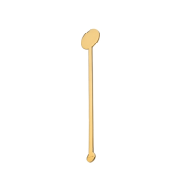 Stainless Steel Stirrer Gold  18cm (7") Single