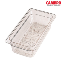 Translucent Gastronorm 1/6 Drain Shelf 