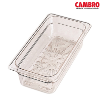 Translucent Gastronorm 1/4 Drain Shelf