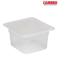 Translucent Gastronorm 1/6 2.2Ltr 150mm 