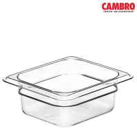 Polycarbonate Gastronorm 1/6 100mm Deep Clear