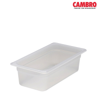 Translucent Gastronorm 1/3 3.6Ltr 100mm deep