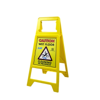 Caution Wet Floor/Cleaning In Progress Sign 