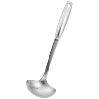 Stellar Soup Ladle 100ml.