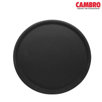 Black Round Laminated Tray 38cm