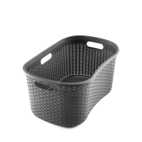 Rattan Effect Hipster Laundry Basket 40L