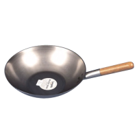 Black Iron Flat Base Wok 11" 275mm Wood Handle