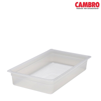 Translucent Gastronorm 1/1 19.5Ltr 150mm deep