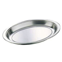 S/S Oval Banqueting Dish 19.7" 50cm