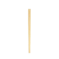 Wrapped Chopsticks (Tensoge Style) 21cm