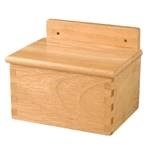 Large Salt Box Wood W21xH15cm