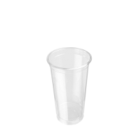 Pulsar Ultra Clear Smoothie Tumbler 500ml 16oz 