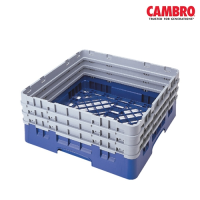 Camrack Base Rack - Inside Rack Height 19cm