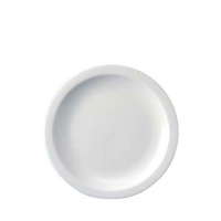 Plain White Nova Plate 7 15/16" 20.3cm