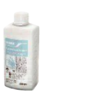 Epicare Hand Protect - Barrier Cream