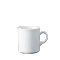 Plain White Nova Mug 7.9oz (22.4cl)