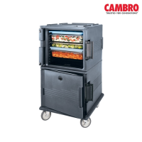 Cambro Ultra Camcart UPC1600