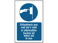 Diffoddwch pan nad yw'n cael ei ddefnyddio, Switch off when not in use, Welsh English sign.