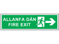 Allanfa dân, Fire exit (arrow right). Welsh English sign.