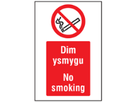 Dim ysmygu, No smoking. Welsh English sign.