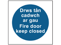 Drws tân cadwch ar gau, Fire door keep closed. Welsh English sign.