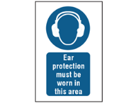 Ear protection must be worn in this area symbol and text safety sign.