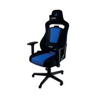 Suppliers of Gaming Chairs