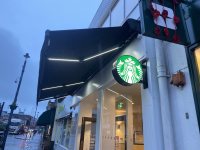 Awning Maintenance Ryde