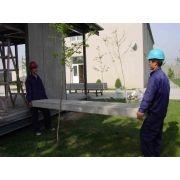 Cladding