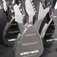 Google Ready to Rock Award