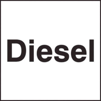 Diesel 25x25mm self adhesive