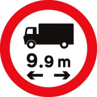 Vehicle length restriction Class R2 600mm