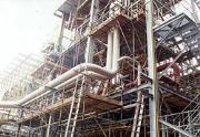 Industrial Gas Pipework Installation/Maintenance