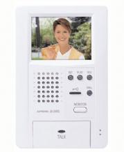 Intercom Systems