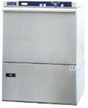 ChefQuip Models 25 and 25 DP Dishwasher