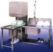 ChefQuip Models 45 45 DP 55 and 55 DP Dishwashers 