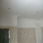 Gypsum Ceiling Plaster